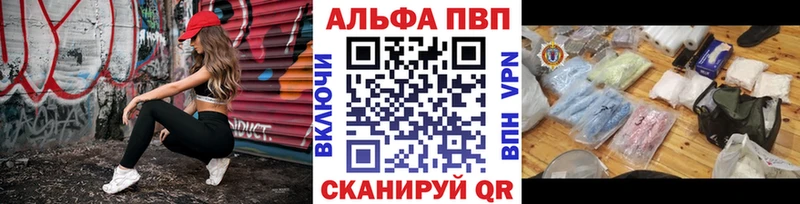 гидра как зайти  Светлоград  А ПВП мука 