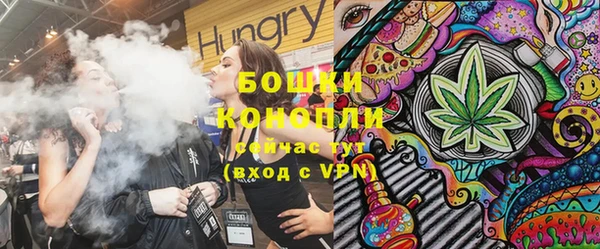 соль курить ск Пролетарск