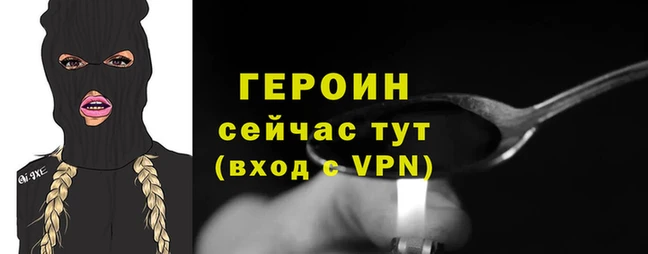 прущие крисы Протвино